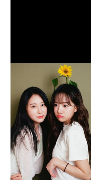 이채연
