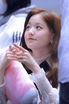 원영