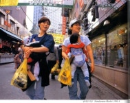 90년대 후반 세기말....서울 풍경