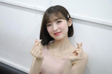 오마이걸 아린