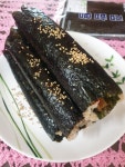 김밥