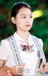 이수민
