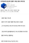 대구 중구 동산지구 한옥타운…다시 불붙은 주민 반발