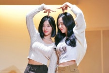 연제