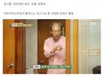 극후방) 전직 아이돌 00년생 승하 오나홀 제작 현장