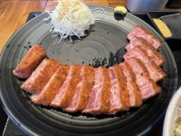 규가츠