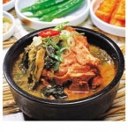 뻐다귀 해장국