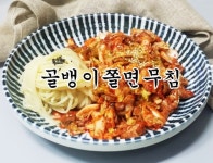 돈가스덮밥