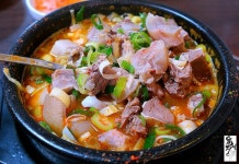서문순대국밥