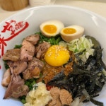 삼미당