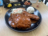 경양식 왕돈까스