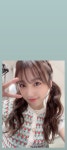나코