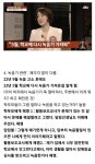 구광철 한국의전산업협동조합 이사장, 사회공헌부문 수상