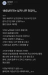 BNK부산은행, BC카드와 ESG연계 지역상권 활성화 마케팅