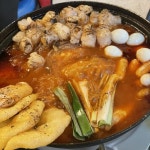 곱도리탕