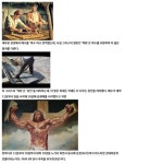 예수의 피지컬이 뛰어날 수 밖에 없는 이유