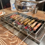 호가양꼬치
