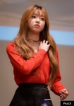 유시아