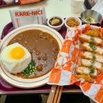 카레 & 돈까스