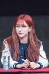 우주소녀 은서