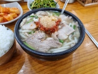 사상합천국밥 돼지우동