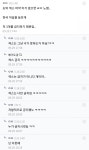 소천초등학교, 셋이 하나 되어 함께한 가을체험학습 실시