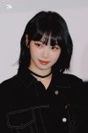 김채원 (르세라핌)