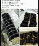 할머니가 파는 김밥을 사주기로 한 사람의 최후.JPG