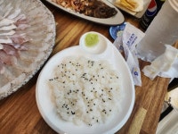 청암 횟집
