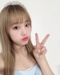 아이즈원 예나