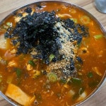 미가손칼국수