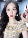 지호