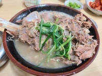 제주도 접짝뼈국
