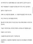 추석에 차 많이 막히나요??