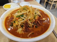 청량고춧가루 한숫갈뿌려서 얼큰하게 짬뽕