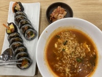 김밥 & 라면