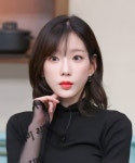 태연