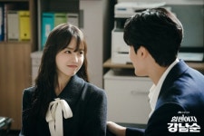 여주시 강천면 남·녀 새마을지도자회, 이웃돕기 성금 200만원 기탁