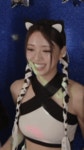 코인노래방 있지 유나 류진 채렁