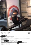 성훈, 임성한 작가와 결혼 이야기로 9년 만에 재회