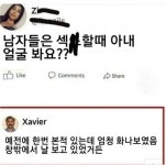 김영록 전남지사, 국토부장관에게 SOC 현안 건의