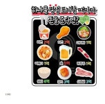 GS수퍼마켓 금액상품권 1만원