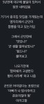 마트 갔다가 야채 가격 놀랐어요