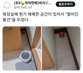 뮤지엄남해 기획 초대전, 김성혜 작가 남해. 숨, 소리, 바라보다...