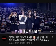 대구시 상수도사업본부, 현장에서 함께 배우는 찾아가는 신규 시설직원 교육 실시