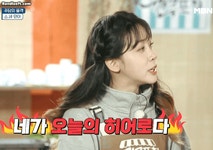 김민아 GIF