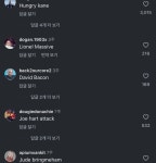 김석준 교육감, 14일 올해 3월 개원한 명지 가온유치원 방문