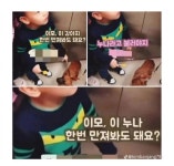 아무리 생각해도 누나가 아니다