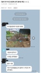 [산딸기에이드] 상큼한 산딸기에이드 만들기
