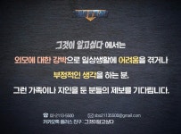 봉제학원 다니며 배워볼생각이에요